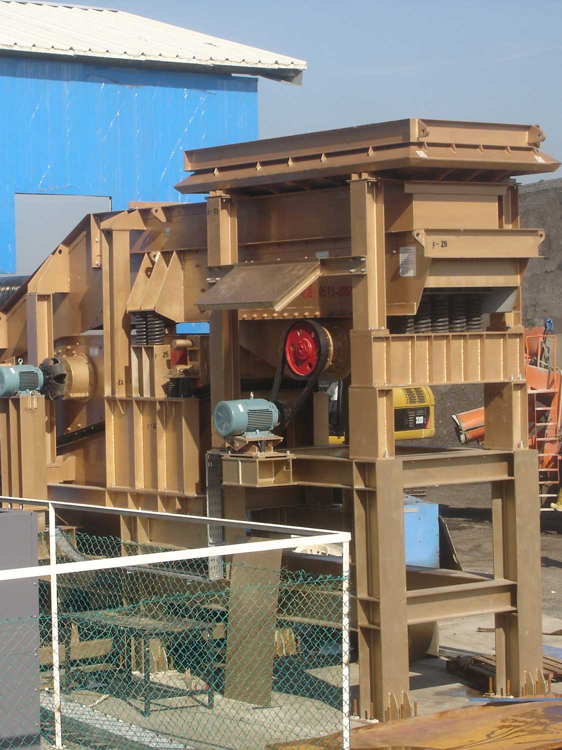 Best Vibrating Grizzly Screen/Grizzly Feeder 2023 Guide