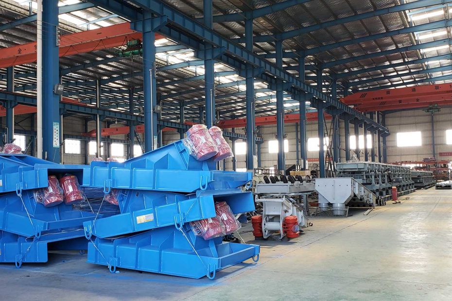 vibratory feeder