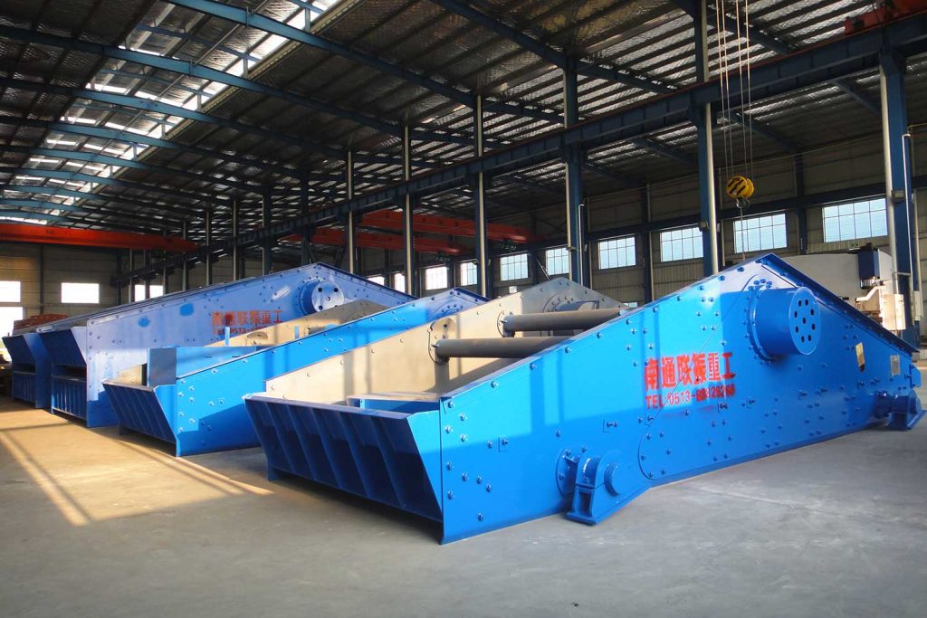 vibrating screen