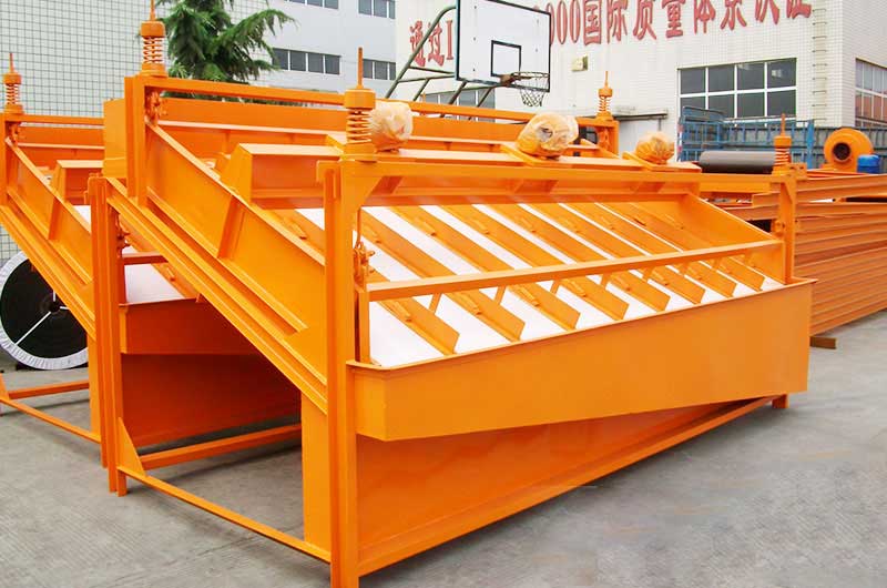high-frequency vibrating screen
