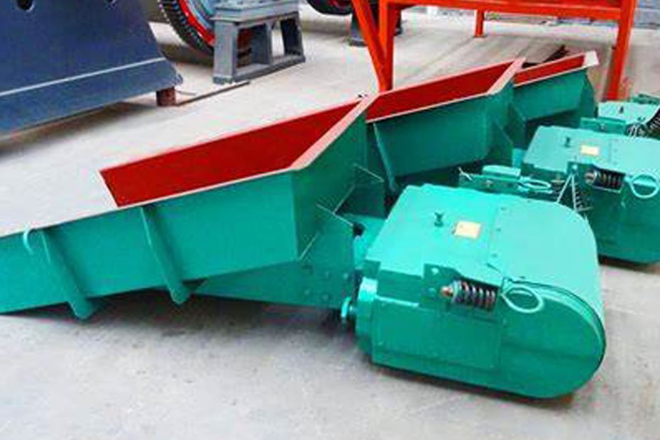 vibrating feeder