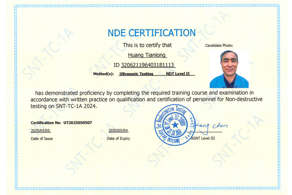 Non-destructive testing qualification certificate