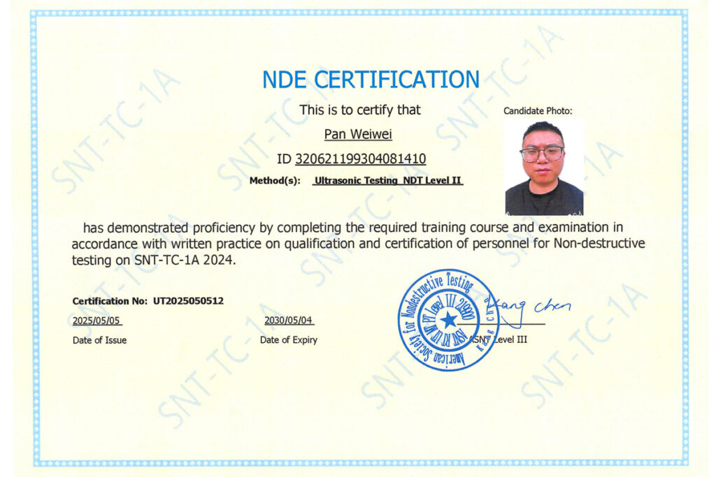 Non-destructive testing qualification certificate